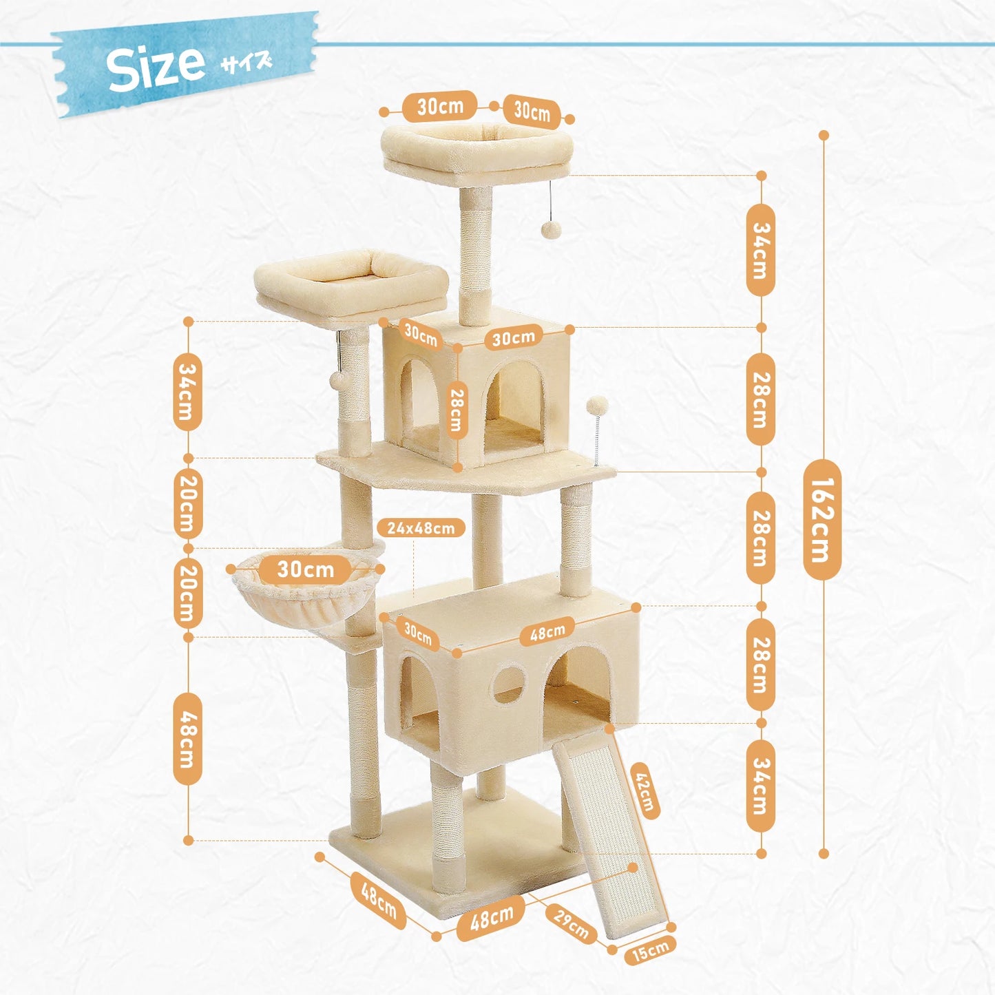 Multi-Level Cat Tree With Cozy Perches: Stable Cat Climbing Frame, Scratching, Board Toys.